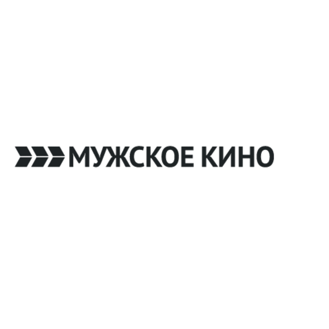 Мужское кино