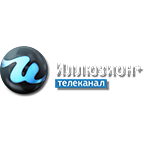Иллюзион +
