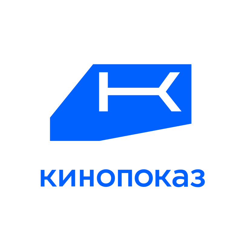 Кинопоказ
