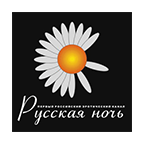Русская ночь (с 23.00 до 04.00)